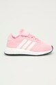 adidas Originals - Detské topánky Swift Run X C FY2164 textilný ružová FY2164