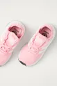 adidas Originals - Дитячі черевики Swift Run X C Для дівчаток
