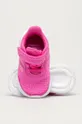 adidas Performance - Дитячі черевики Run EL FX2256 Для дівчаток