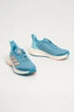 adidas Performance Buty dziecięce FY1333 niebieski