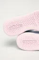adidas - Παιδικά παπούτσια Tensaur Για κορίτσια