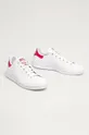 adidas Originals gyerek cipő FX7522 fehér