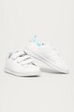 Adidas Originals Pantofi copii FX7539 alb FX7539