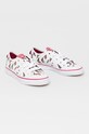 Adidas Originals Teniși copii NIZZA J FY8433 FY8433 alb SS21