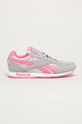 серый Reebok Classic - Детские кроссовки Royal Classic Jogger 2 FZ3119 Для девочек