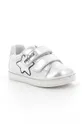 Primigi - Дитячі черевики білий