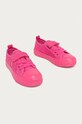 Big Star Tenisówki dziecięce HH374019 różowy SS21
