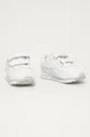 Detské topánky Fila biela