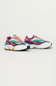 Fila Buty multicolor