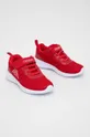 Kappa scarpe da ginnastica per bambini rosso