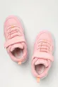 rózsaszín Kappa - Gyerek cipő Rave Sun