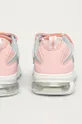 Kappa - Παιδικά παπούτσια Yero  Πάνω μέρος: Συνθετικό ύφασμα, Υφαντικό υλικό Εσωτερικό: Υφαντικό υλικό Σόλα: Συνθετικό ύφασμα