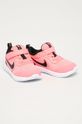 Nike Kids - Detské topánky Revolution 5 ružová