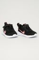 Nike Kids - Detské topánky Revolution 5 čierna