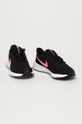 Nike Kids - Detské topánky Revolution 5 čierna