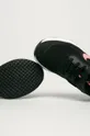 czarny Nike Kids buty dziecięce