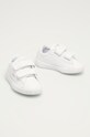 Lacoste - Buty dziecięce Carnaby Evo 741SUI0002.1Y9 741SUI0002.1Y9 biały SS21