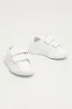 Lacoste - Detské topánky Carnaby Evo biela
