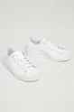 Dječje tenisice adidas OriginalsSuperstar C bijela