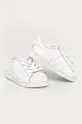 adidas Originals scarpe per bambini Superstar El I bianco