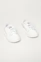 adidas Originals - Детские кроссовки Supercourt белый