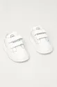 adidas Originals - Дитячі черевики Supercourt CF EG0413 білий