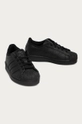 Dječje tenisice adidas OriginalsSuperstar crna