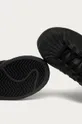 črna adidas Originals otroški čevlji Superstar