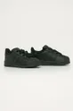 adidas Originals - Detské topánky Superstar EL FU7716 čierna