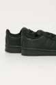 adidas Originals - Дитячі черевики Superstar EL FU7716  Халяви: Синтетичний матеріал, Натуральна шкіра Внутрішня частина: Синтетичний матеріал Підошва: Синтетичний матеріал
