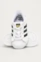 білий adidas Originals - Дитячі черевики  Suerstar EL I FU7717