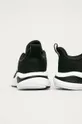 adidas Performance - Дитячі черевики FortaRun FW3719  Халяви: Синтетичний матеріал, Текстильний матеріал Внутрішня частина: Текстильний матеріал Підошва: Синтетичний матеріал