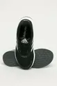 adidas - Дитячі черевики Duramo SL Дитячий