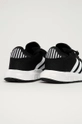 adidas Originals - Παιδικά παπούτσια Swift Run X J  Πάνω μέρος: Συνθετικό ύφασμα, Υφαντικό υλικό Εσωτερικό: Υφαντικό υλικό Σόλα: Συνθετικό ύφασμα