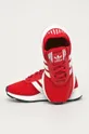 czerwony adidas Originals - Buty dziecięce Swift Run X FY2167