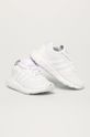 adidas Originals - Dětské boty Swift Run X bílá
