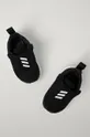 adidas Performance - Дитячі черевики FortaRun AC I FY3061