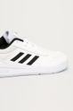bílá adidas - Dětské boty Tensaur K S24033