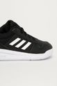čierna adidas - Detské topánky Tnsaur S24036