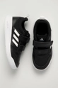 adidas - Buty dziecięce Tensaur S24042 Dziecięcy