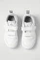adidas - Detské topánky Tensaur C S24047 S24047 biela
