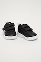 adidas - Buty dziecięce Tensaur S24054 S24054 czarny SS21