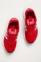 adidas Originals - Детские ботинки Swift Run X Детский