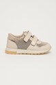 Mrugała - Buty skórzane dziecięce beżowy COCO.3111.1.20.25.K