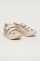 Mrugała - Buty skórzane dziecięce COCO.3311.1.31.35.K beżowy SS21