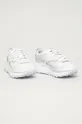 Reebok Classic - Gyerek cipő CL Legacy FX2551 fehér
