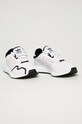 adidas Originals - Detské topánky Swift Run X FY4778 FY4778 biela SS21