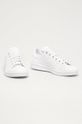 Детски обувки adidas Originals FX7520 FX7520 бял SS21