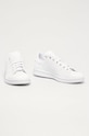 Детски обувки adidas Originals FX7520 FX7520 бял SS21