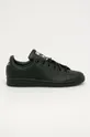 fekete adidas Originals gyerek cipő FX7523 Gyerek